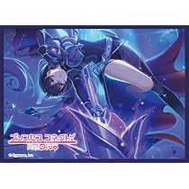 Amazon.co.jp: きゃらスリーブコレクション マットシリーズ プリンセス